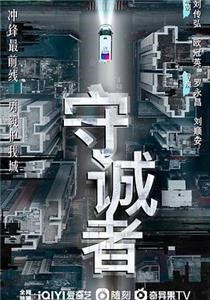 海报背景