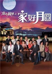 海报背景