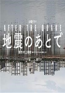 海报背景