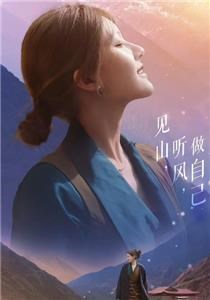 海报背景