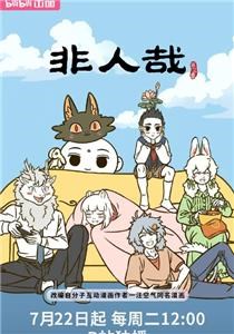 海报背景