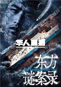 海报背景