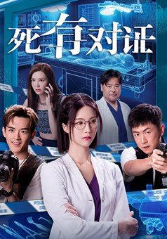 笑傲江湖2000线上看-全52集免费高清完整版在线观看_任贤齐,袁咏仪
